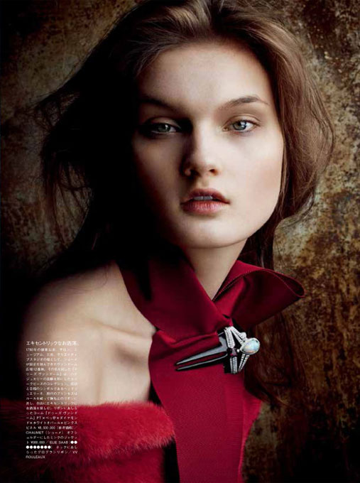 Vogue Japan – Daniele Duella | Patricia McMahon Photography